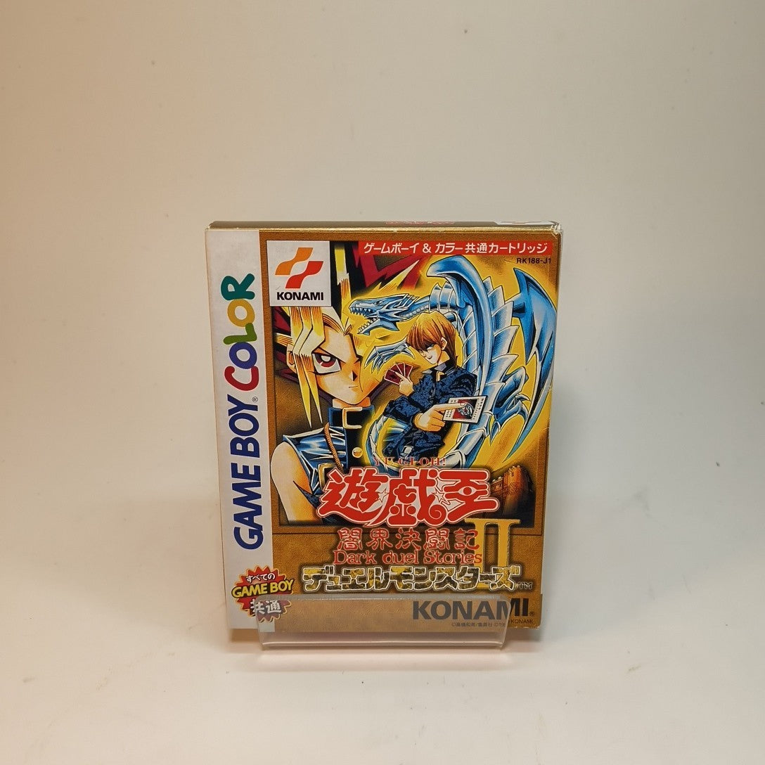 Yu-Gi-Oh! Duel Monsters II — Game Boy | Japanese, CIB, Tested