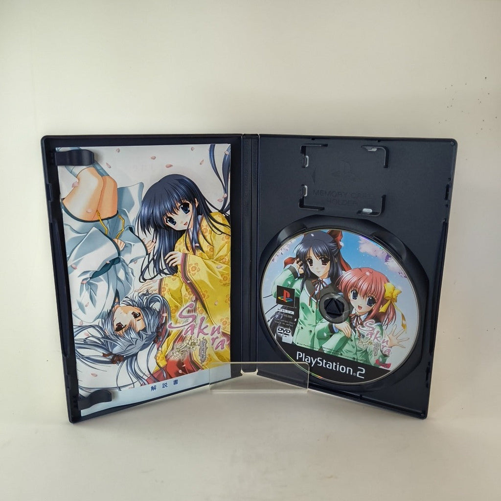 Sakura Setsu Gekka — PS2 | Japanese, CIB, Tested — photo 3