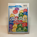 Puyo Puyo 15th Anniversary — Wii | Japanese, CIB, Tested