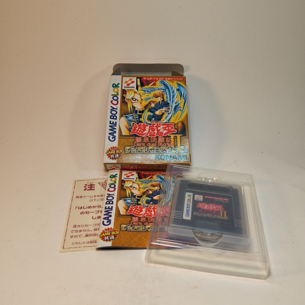 Yu-Gi-Oh! Duel Monsters II — Game Boy | Japanese, CIB, Tested — photo 3