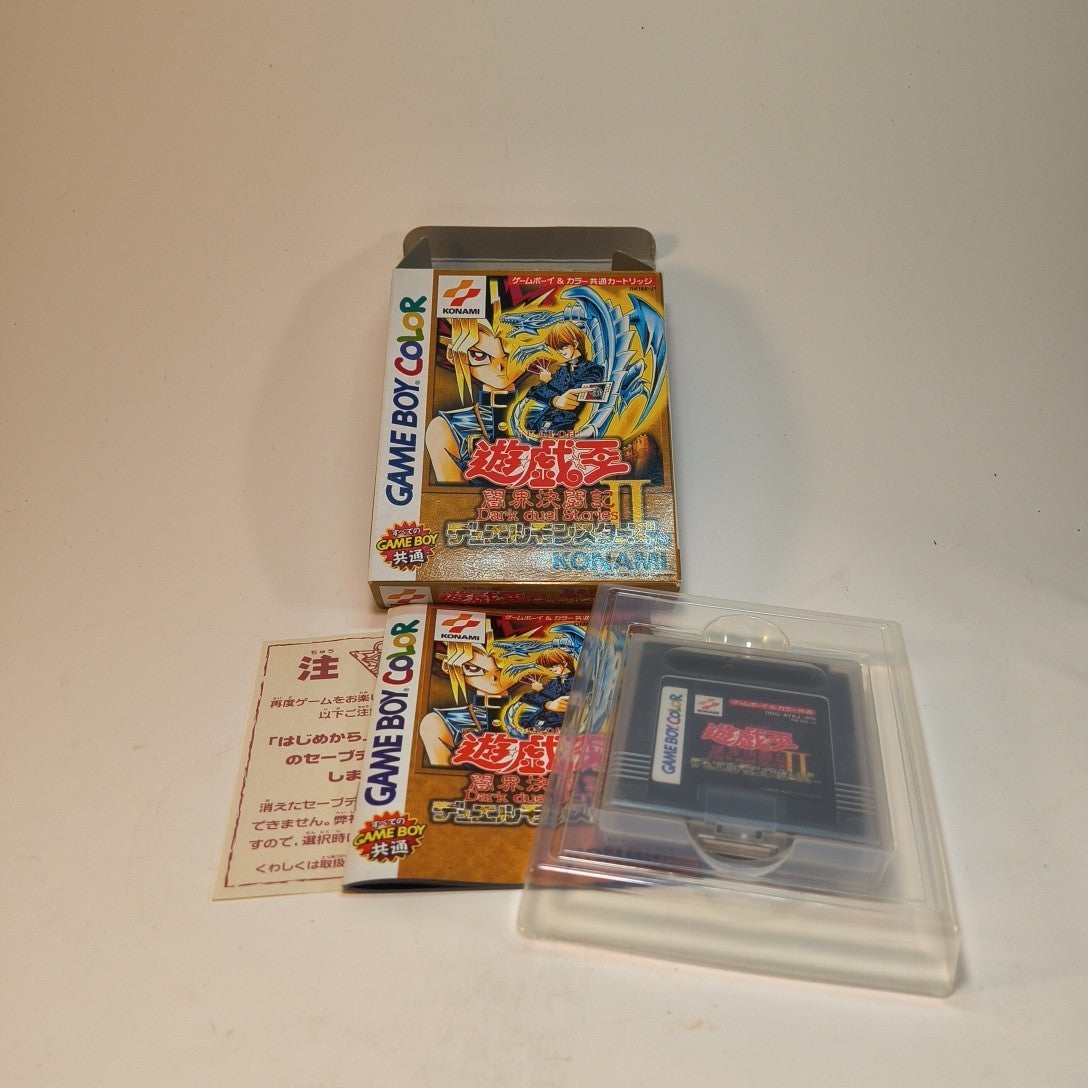 Yu-Gi-Oh! Duel Monsters II — Game Boy | Japanese, CIB, Tested — photo 3