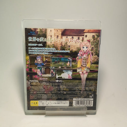 Atelier Meruru: The Apprentice of Arland Sony PlayStation 3 Japanese Import