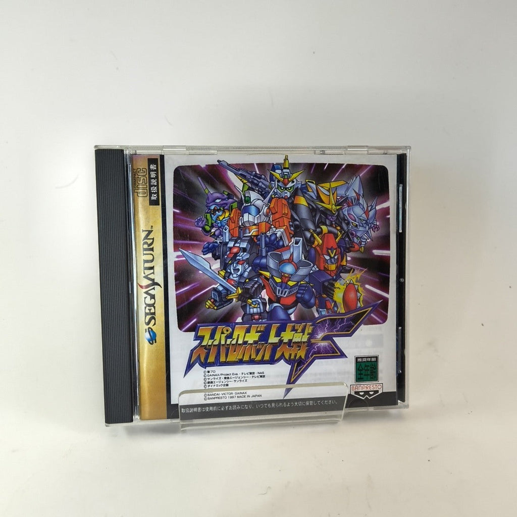 Super Robot Wars F — Sega Saturn | Japanese, CIB, Tested
