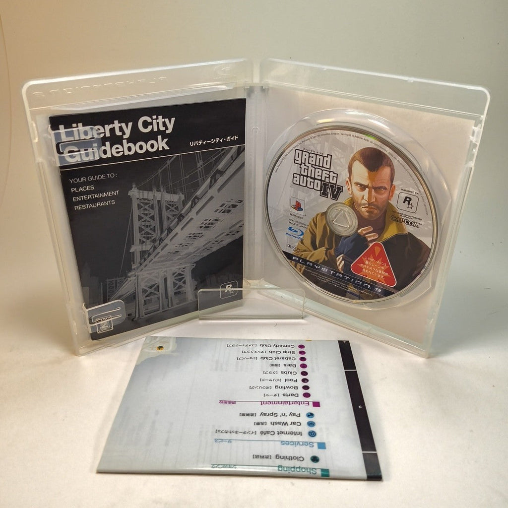 Grand Theft Auto IV — PS3 | Japanese, CIB, Tested, Very Good — photo 4