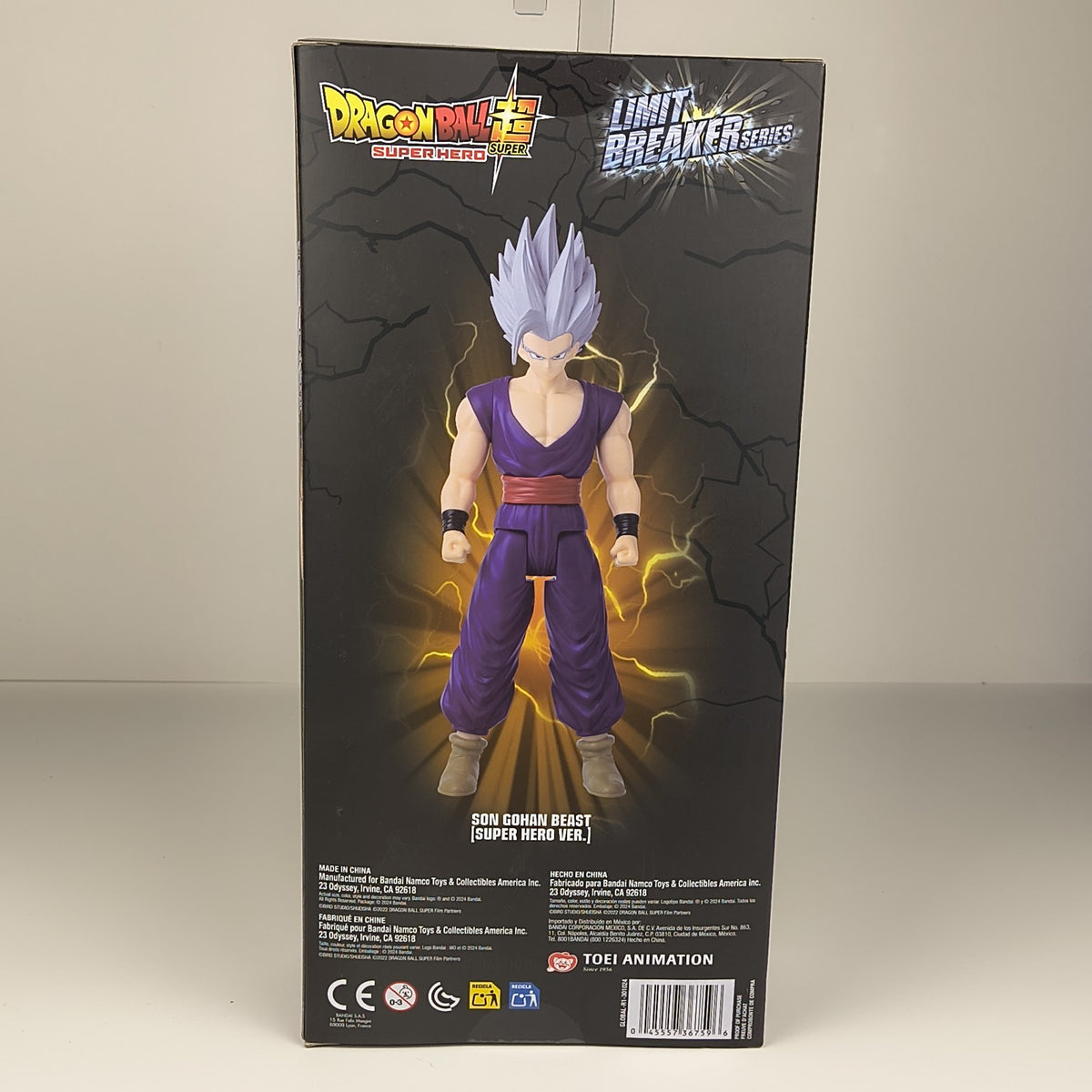 Son Gohan Beast — Dragon Ball Super Limit Breaker | Sealed, New — photo 2