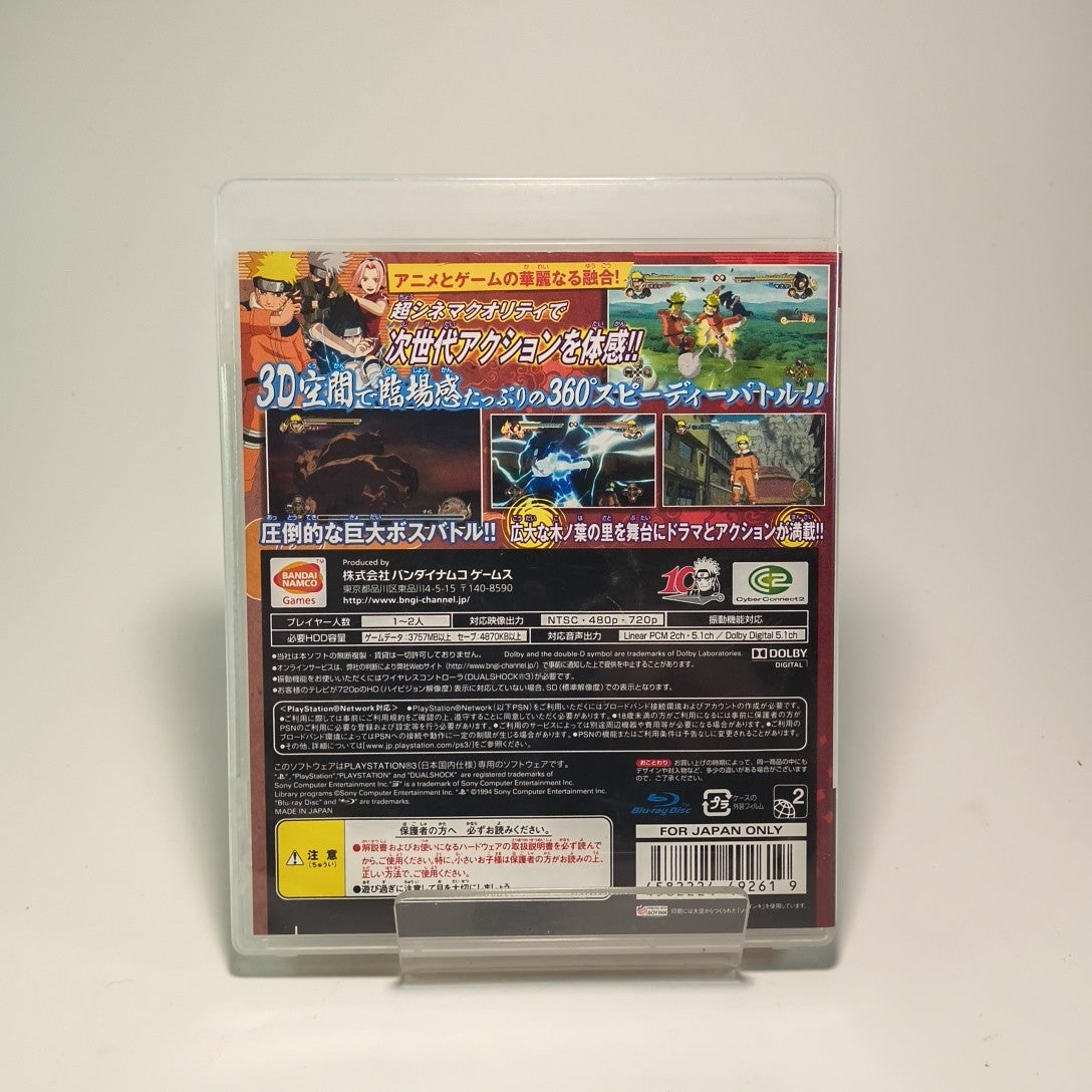 Naruto: Ultimate Ninja Storm — PS3 | Japanese, CIB, Tested, Very Good — photo 2