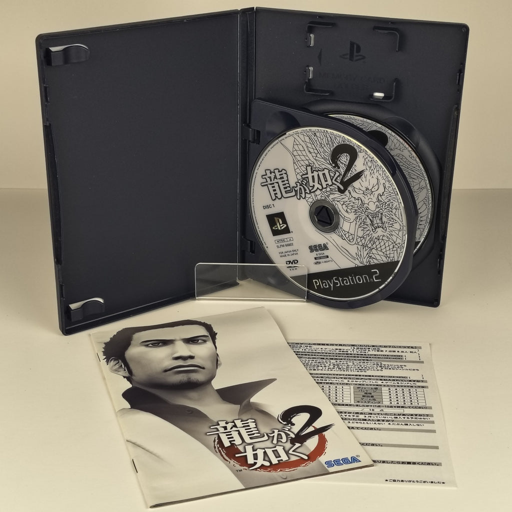 Ryu ga Gotoku 2 (Yakuza 2) — PS2 | Japanese, CIB, Tested, Very Good — photo 4